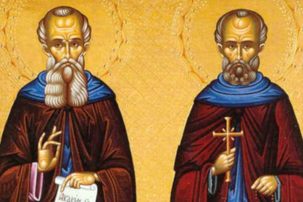 Ngày 02.01: Thánh Basiliô Cả và thánh Grêgôriô Nazianzênô