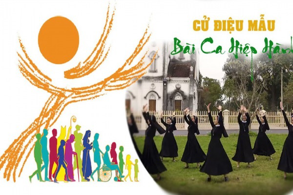 CỬ ĐIỆU MẪU 