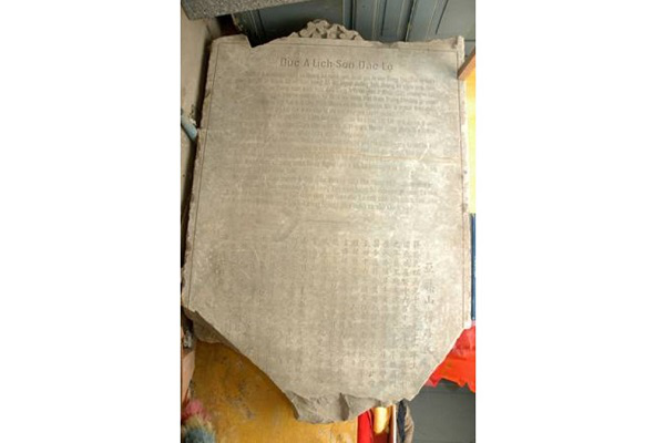 Số phận tấm bia và danh xưng “ông tổ chữ Quốc ngữ” của cha Alexandre de Rhodes