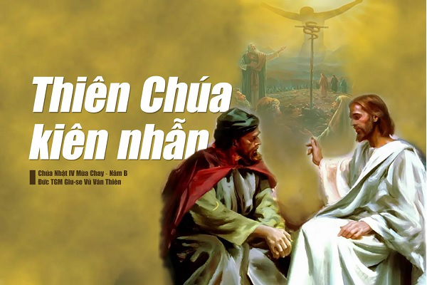 Suy niệm Tin mừng Chúa Nhật - Tuần 4 Mùa Chay năm B (Ga 3,14-21)