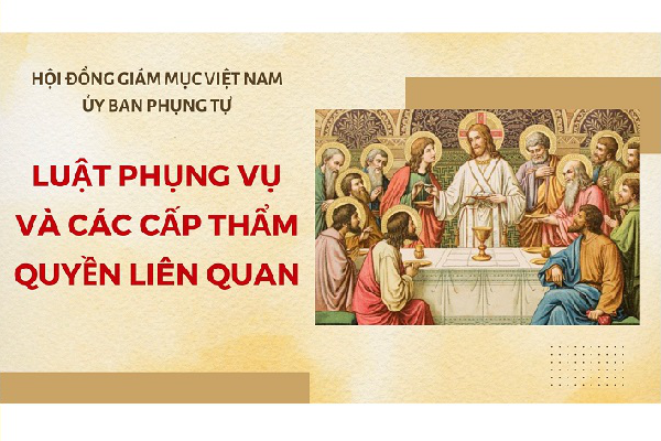 Luật phụng vụ và các cấp thẩm quyền liên quan