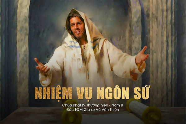 Suy niệm Tin mừng Chúa Nhật - Tuần 4 năm B (Mc 1, 21-28)