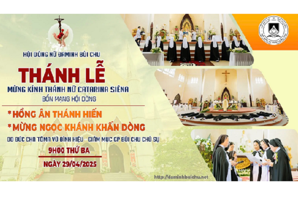 Thánh Lễ Mừng Thánh Catarina Siena Bổn Mạng Hội Dòng, Mừng Hồng Ân Thánh Hiến