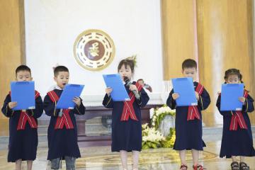 Hình ảnh: Lễ Tổng kết Năm học 2024 - 2025 | Mầm Non Tư Thục Bình Minh